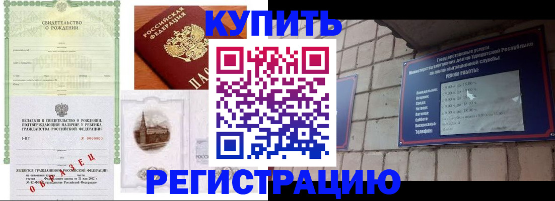 форма 3 в Краснознаменске